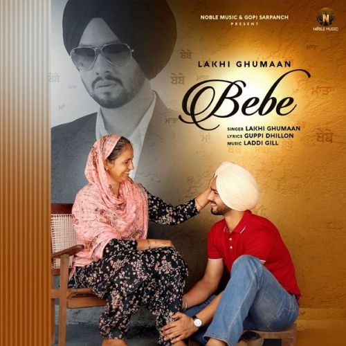 Bebe Lakhi Ghumaan mp3 song ringtone, Bebe Lakhi Ghumaan Ringtone Download - RiskyJatt.Com