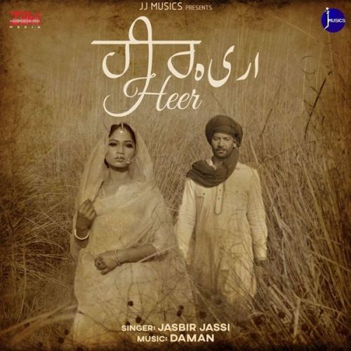 Heer Jasbir Jassi mp3 song ringtone, Heer Jasbir Jassi Ringtone Download - RiskyJatt.Com