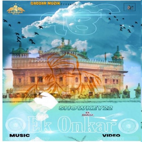 Ik Onkar Showkey22 mp3 song ringtone, Ik Onkar Showkey22 Ringtone Download - RiskyJatt.Com