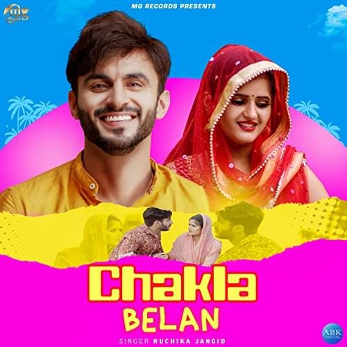 Chakla Belan Ruchika Jangid mp3 song ringtone, Chakla Belan Ruchika Jangid Ringtone Download - RiskyJatt.Com