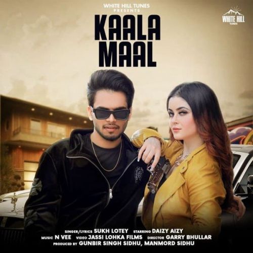 Kaala Maal Sukh Lotey mp3 song ringtone, Kaala Maal Sukh Lotey Ringtone Download - RiskyJatt.Com