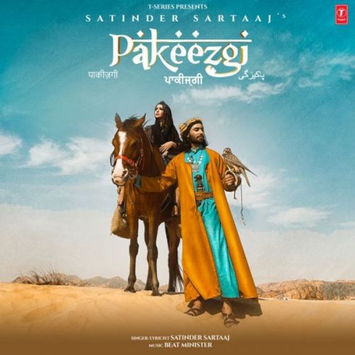 Pakeezgi Satinder Sartaaj mp3 song ringtone, Pakeezgi Satinder Sartaaj Ringtone Download - RiskyJatt.Com