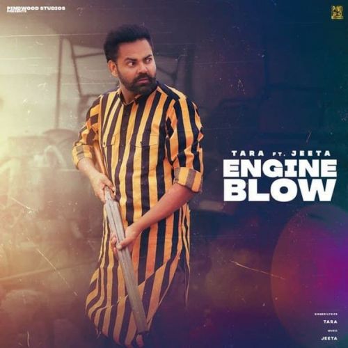 Engine Blow Tara mp3 song ringtone, Engine Blow Tara Ringtone Download - RiskyJatt.Com