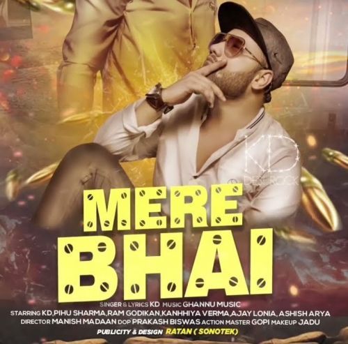 Mere Bhai Kd mp3 song ringtone, Mere Bhai Kd Ringtone Download - RiskyJatt.Com