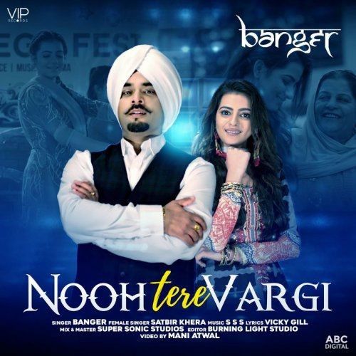 Nooh Tere Vargi Banger, Satbir Khera mp3 song ringtone, Nooh Tere Vargi Banger, Satbir Khera Ringtone Download - RiskyJatt.Com