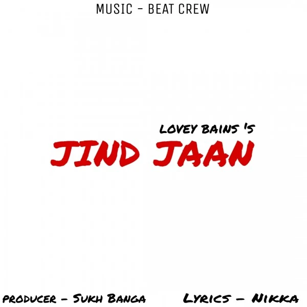 Lovey Bains New Songs and Top 20 Albums
