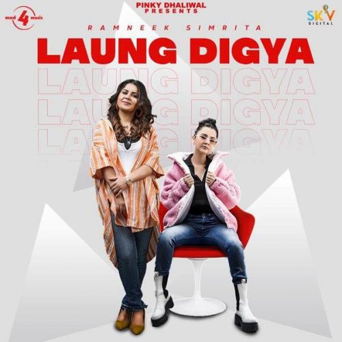 Laung Digya Ramneek Simrita mp3 song ringtone, Laung Digya Ramneek Simrita Ringtone Download - RiskyJatt.Com