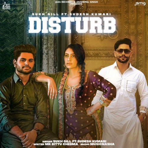 Disturb Sudesh Kumari, Sukh Gill mp3 song ringtone, Disturb Sudesh Kumari, Sukh Gill Ringtone Download - RiskyJatt.Com