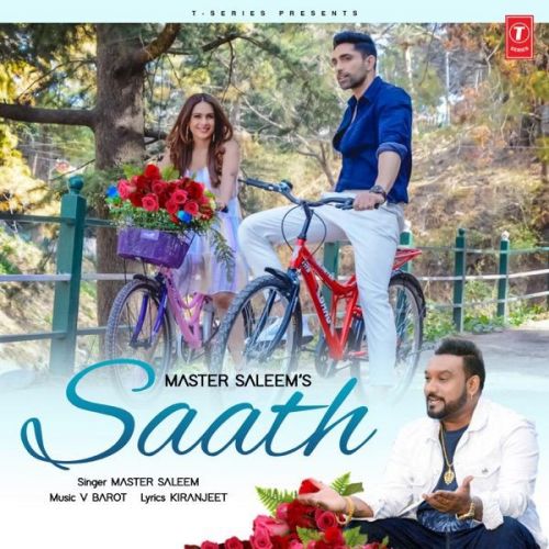 Saath Master Saleem mp3 song ringtone, Saath Master Saleem Ringtone Download - RiskyJatt.Com