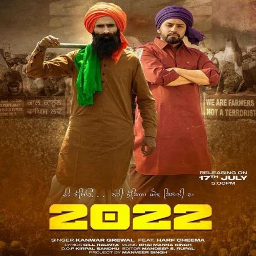 2022 Harf Cheema, Kanwar Grewal mp3 song ringtone, 2022 Harf Cheema, Kanwar Grewal Ringtone Download - RiskyJatt.Com