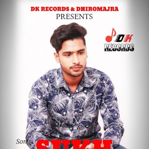 Sukh Danish Dhiromajra mp3 song ringtone, Sukh Danish Dhiromajra Ringtone Download - RiskyJatt.Com