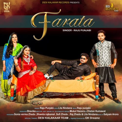 Farata Raju Punjabi mp3 song ringtone, Farata Raju Punjabi Ringtone Download - RiskyJatt.Com