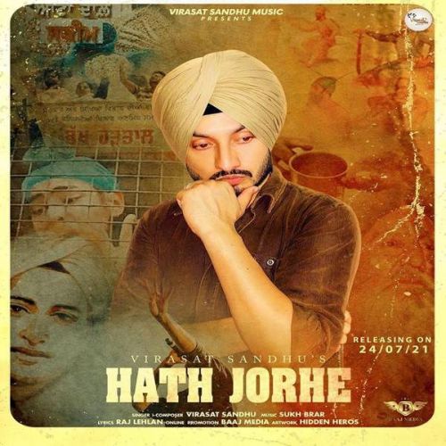 Hath Jorhe Virasat Sandhu mp3 song ringtone, Hath Jorhe Virasat Sandhu Ringtone Download - RiskyJatt.Com