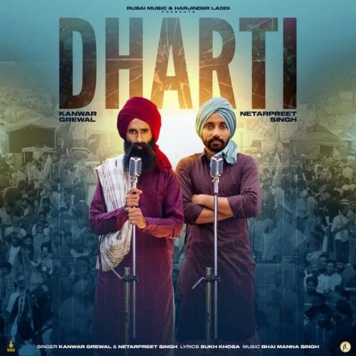 Dharti Kanwar Grewal, Netarpreet Singh mp3 song ringtone, Dharti Kanwar Grewal, Netarpreet Singh Ringtone Download - RiskyJatt.Com