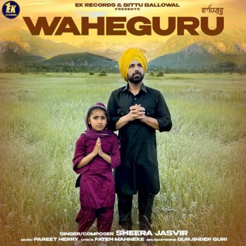 Waheguru Sheera Jasvir mp3 song ringtone, Waheguru Sheera Jasvir Ringtone Download - RiskyJatt.Com