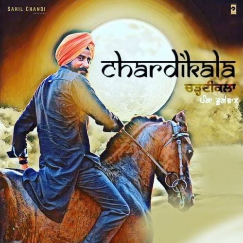 Chardikala Pamma Dumewal mp3 song ringtone, Chardikala Pamma Dumewal Ringtone Download - RiskyJatt.Com