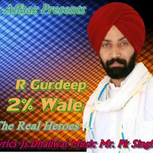 2% Wale R Gurdeep mp3 song ringtone, 2% Wale R Gurdeep Ringtone Download - RiskyJatt.Com