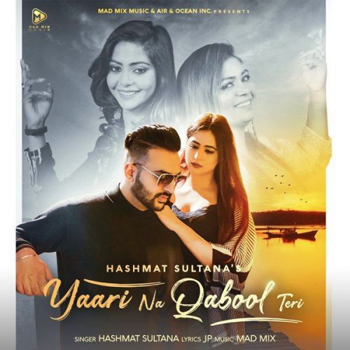 Yaari Na Qabool Teri Hashmat Sultana mp3 song ringtone, Yaari Na Qabool Teri Hashmat Sultana Ringtone Download - RiskyJatt.Com