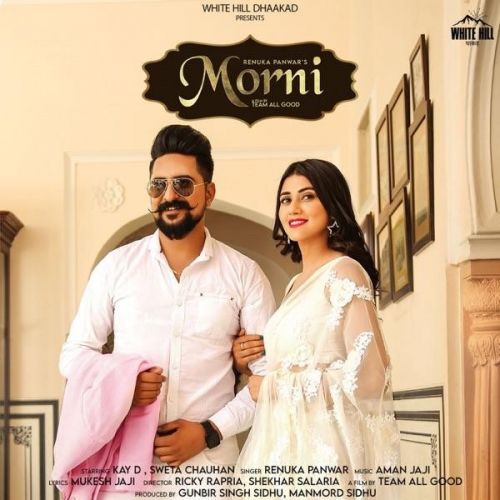 Morni Renuka Panwar mp3 song ringtone, Morni Renuka Panwar Ringtone Download - RiskyJatt.Com