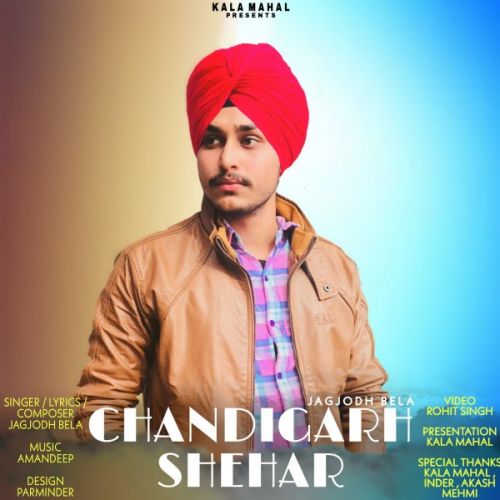 Chandigarh Shehar Jagjodh Bela mp3 song ringtone, Chandigarh Shehar Jagjodh Bela Ringtone Download - RiskyJatt.Com