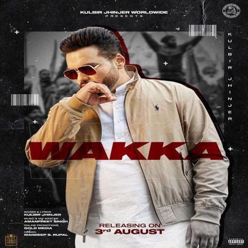 Wakka Kulbir Jhinjer mp3 song ringtone, Wakka Kulbir Jhinjer Ringtone Download - RiskyJatt.Com