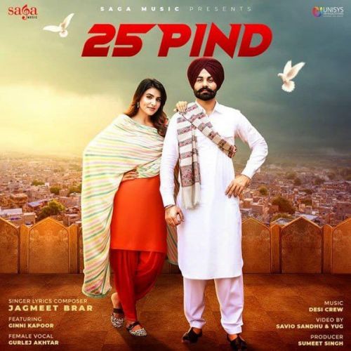 25 Pind Gurlez Akhtar, Jagmeet Brar mp3 song ringtone, 25 Pind Gurlez Akhtar, Jagmeet Brar Ringtone Download - RiskyJatt.Com