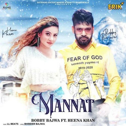 Mannat Bobby Bajwa, Heena Khan mp3 song ringtone, Mannat Bobby Bajwa, Heena Khan Ringtone Download - RiskyJatt.Com