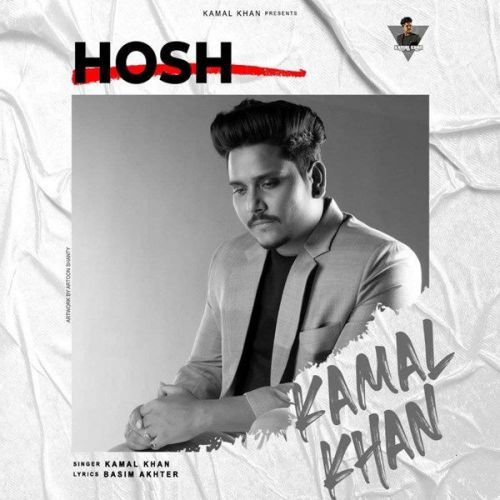 Hosh Kamal Khan mp3 song ringtone, Hosh Kamal Khan Ringtone Download - RiskyJatt.Com