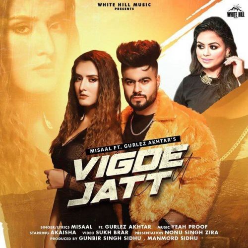 Vigde Jatt Gurlez Akhtar, Misaal mp3 song ringtone, Vigde Jatt Gurlez Akhtar, Misaal Ringtone Download - RiskyJatt.Com