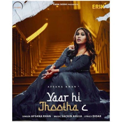 Yaar Hi Jhootha C Afsana Khan mp3 song ringtone, Yaar Hi Jhootha C Afsana Khan Ringtone Download - RiskyJatt.Com