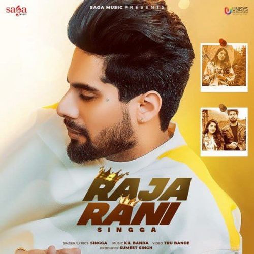 Raja Rani Singga mp3 song ringtone, Raja Rani Singga Ringtone Download - RiskyJatt.Com