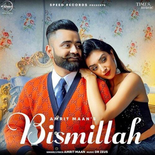 Bismillah Amrit Maan mp3 song ringtone, Bismillah Amrit Maan Ringtone Download - RiskyJatt.Com