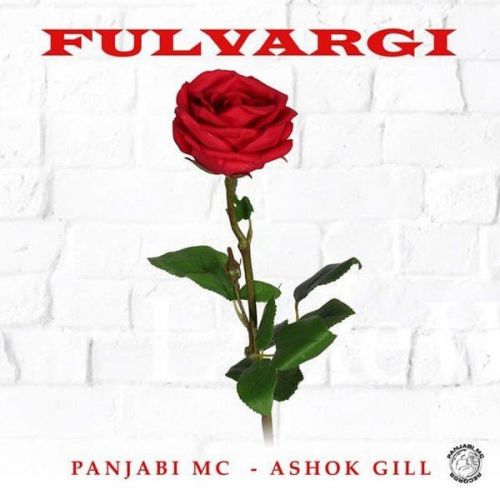 Fulvargi Ashok Gill mp3 song ringtone, Fulvargi Ashok Gill Ringtone Download - RiskyJatt.Com