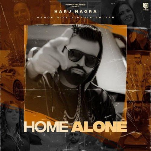 Home Alone Ashok Gill, Rajia Sultan mp3 song ringtone, Home Alone Ashok Gill, Rajia Sultan Ringtone Download - RiskyJatt.Com