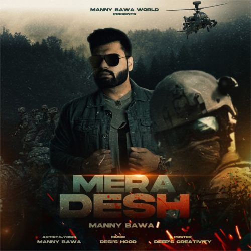 Mera Desh Manny Bawa mp3 song ringtone, Mera Desh Manny Bawa Ringtone Download - RiskyJatt.Com