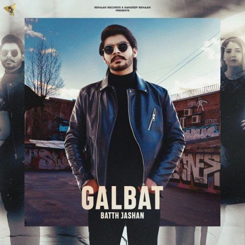 Galbat Gurlez Akhtar, Batth Jashan mp3 song ringtone, Galbat Gurlez Akhtar, Batth Jashan Ringtone Download - RiskyJatt.Com