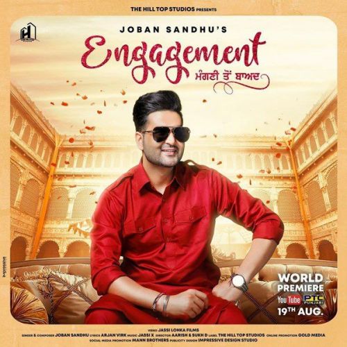 Engagement Joban Sandhu mp3 song ringtone, Engagement Joban Sandhu Ringtone Download - RiskyJatt.Com