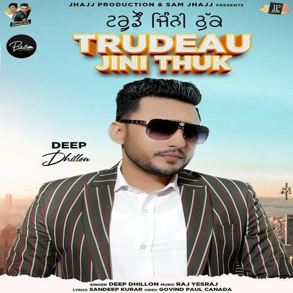 Deep Dhillon New Songs and Top 20 Albums
