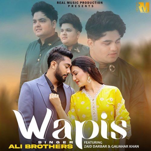 Wapis Ali Brothers mp3 song ringtone, Wapis Ali Brothers Ringtone Download - RiskyJatt.Com