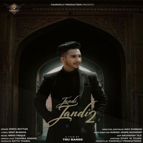 Jandi Jandi 2 Seera Buttar mp3 song ringtone, Jandi Jandi 2 Seera Buttar Ringtone Download - RiskyJatt.Com