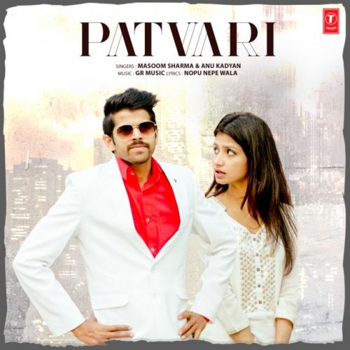 Patwari Masoom Sharma mp3 song ringtone, Patvari Masoom Sharma Ringtone Download - RiskyJatt.Com