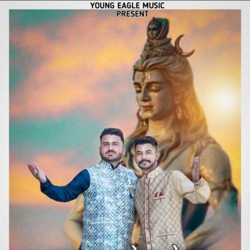 Mere Shankar Nitin Dogra, Dheeraj mp3 song ringtone, Mere Shankar Nitin Dogra, Dheeraj Ringtone Download - RiskyJatt.Com