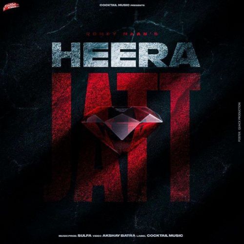 Heera Jatt Romey Maan mp3 song ringtone, Heera Jatt Romey Maan Ringtone Download - RiskyJatt.Com