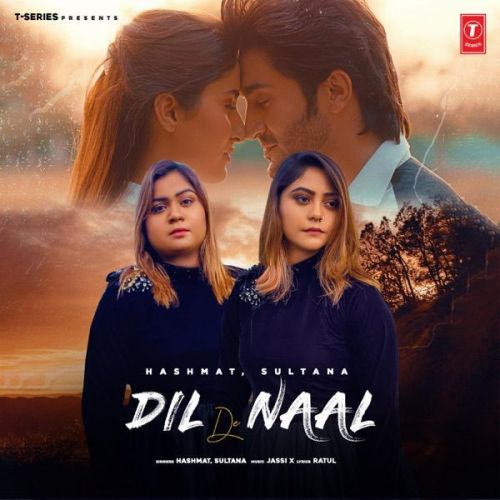 Dil De Naal Hashmat Sultana mp3 song ringtone, Dil De Naal Hashmat Sultana Ringtone Download - RiskyJatt.Com