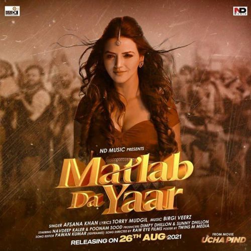 Matlab Da Yaar Afsana Khan mp3 song ringtone, Matlab Da Yaar Afsana Khan Ringtone Download - RiskyJatt.Com