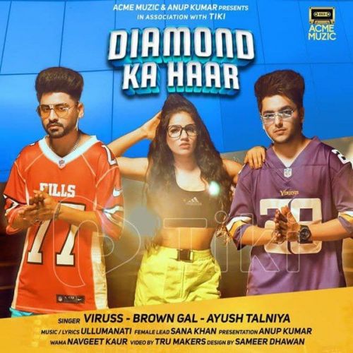 Diamond Ka Haar Viruss, Brown Gal mp3 song ringtone, Diamond Ka Haar Viruss, Brown Gal Ringtone Download - RiskyJatt.Com