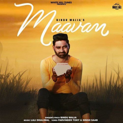 Maavan Bindu Walia mp3 song ringtone, Maavan Bindu Walia Ringtone Download - RiskyJatt.Com