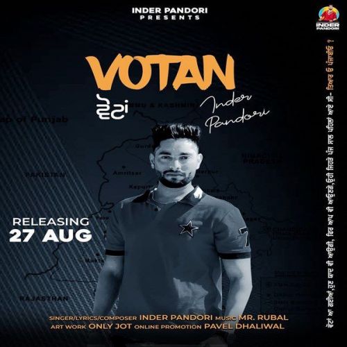 Votan Inder Pandori mp3 song ringtone, Votan Inder Pandori Ringtone Download - RiskyJatt.Com