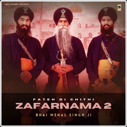 Zafarnama 2 Bhai Mehal Singh Ji mp3 song ringtone, Zafarnama 2 Bhai Mehal Singh Ji Ringtone Download - RiskyJatt.Com