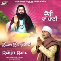 Douri Da Paani Ranjit Rana mp3 song ringtone, Douri Da Paani Ranjit Rana Ringtone Download - RiskyJatt.Com